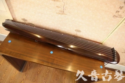 揭阳市●久音古琴  ●今日推荐  20230602[高级精品演奏混沌式]