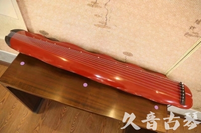 揭阳市●久音古琴  ●典藏系列 20230605 [红洒金蕉叶]（升级必选）