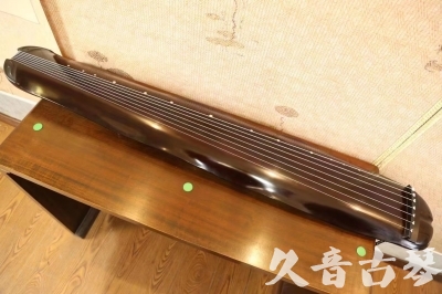 揭阳市●久音古琴  ●今日推荐  20230612[高级演奏蕉叶]