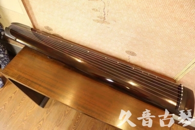 揭阳市●久音古琴  ●今日推荐20230711  [高级演奏正和]