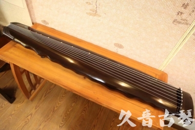 揭阳市●久音古琴  ●今日推荐20230713  [高级演奏落霞]