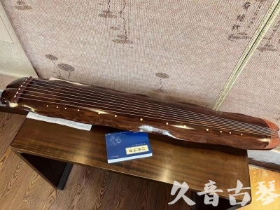 揭阳市●久音古琴  ●今日推荐  20230713【冰丝断纹蕉叶】