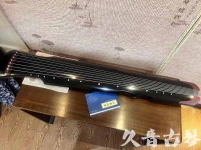 揭阳市●久音古琴   ●新品推荐  20230718 [高级精品演奏伏羲式](考级必选)