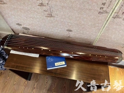 揭阳市●久音古琴  ●今日推荐  20230719【收藏级断纹小蕉叶】