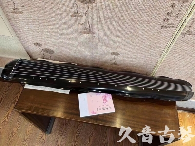 揭阳市●久音古琴  ●今日推荐20230726  [收藏级蕉叶式]（老师必选）
