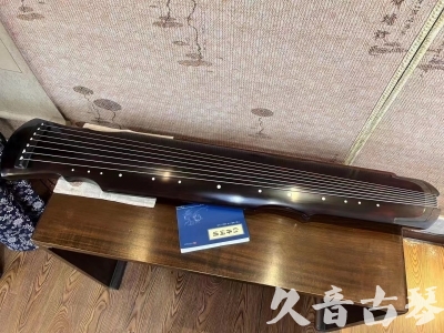 揭阳市●久音古琴  ●今日推荐20230728  [顶级演奏灵机]