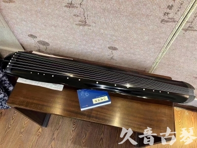 揭阳市●久音古琴  ●今日推荐20230808  [顶级演奏蕉叶式]（老师必选）