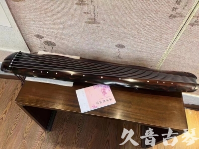 揭阳市●久音古琴  ●今日推荐20230811  [收藏级蕉叶式]（老师必选）