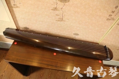 揭阳市●久音古琴  ●至臻青桐 20230815 [青桐-混沌款]（传世级别）
