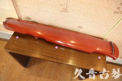 揭阳市●久音古琴  ●典藏系列 20230817 [红洒金伏羲]