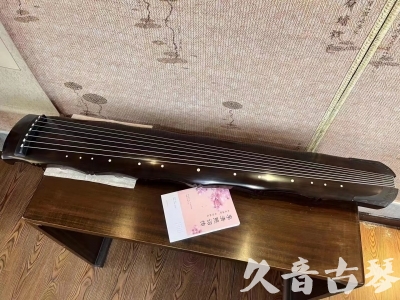 揭阳市●久音古琴  ●典藏系列20230819  [收藏级竹节]