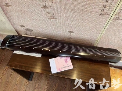 揭阳市●久音古琴  ●典藏系列20230927 [收藏级竹节]