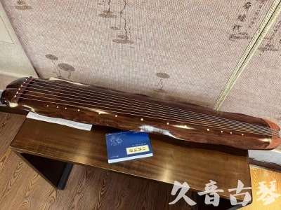 揭阳市●久音古琴  ●今日推荐  20231023【冰丝断纹蕉叶】