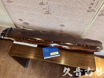 揭阳市●久音古琴  ●今日推荐 20231103 【断纹蕉叶】