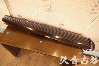 揭阳市●久音古琴  ●今日推荐20231123  [高级精品演奏混沌式]