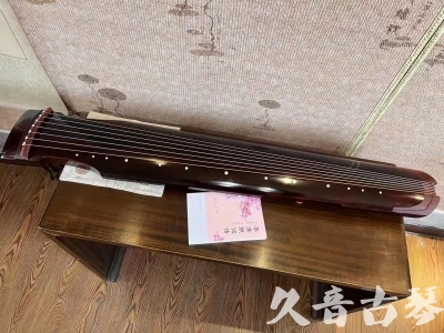 揭阳市●久音古琴  ●今日推荐 20231129 [洒金仲尼]（无人抗拒）