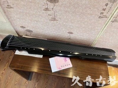 揭阳市●久音古琴  ●今日推荐 20231129 [收藏级灵机式]（斫琴师力荐）