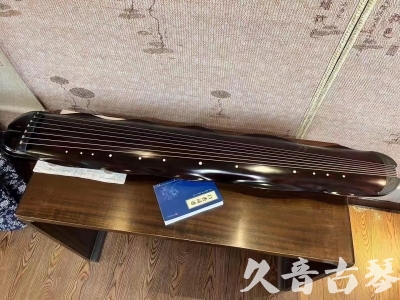 揭阳市●久音古琴  ●今日推荐 20231202 [高级精品演奏级蕉叶式]