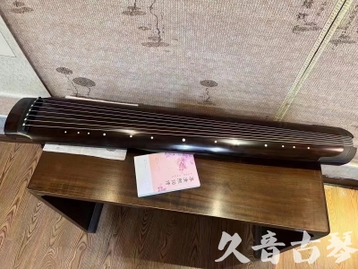 揭阳市●久音古琴  ●佳品推荐  20231214[收藏级绿绮式]