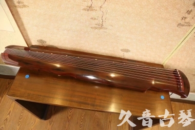 揭阳市●久音古琴  ●今日推荐 20231216 [顶级演奏凤势氏]