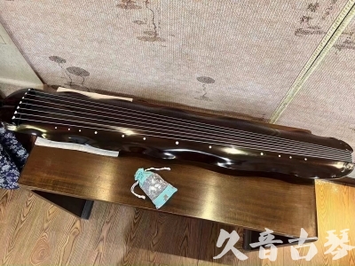 揭阳市●久音古琴  ●今日推荐20231218  [高级演奏蕉叶]