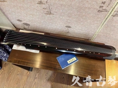 揭阳市●久音古琴  ●今日推荐 20240120 [高级精品演奏仲尼式]
