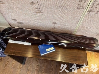 揭阳市●久音古琴  ●今日推荐 20240202 [高级精品演奏级蕉叶式]