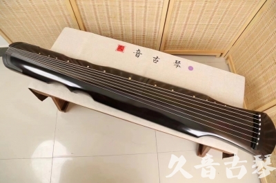 揭阳市●久音古琴  ●今日推荐20240509  [收藏级伏羲式]（升级必入）