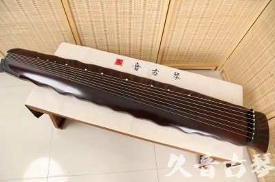揭阳市●久音古琴  ●今日推荐 20240520 [顶级演奏落霞]