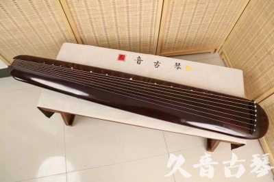 揭阳市●久音古琴  ●今日推荐20240612  [高级精品演奏混沌式]