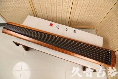 揭阳市●久音古琴  ●今日推荐 20240629 [稀有枯木龙吟式]