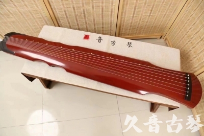 揭阳市●久音古琴  ●典藏系列 20240706 [红洒金伏羲]