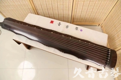 揭阳市●久音古琴  ●典藏系列  20240706收藏级竹节]