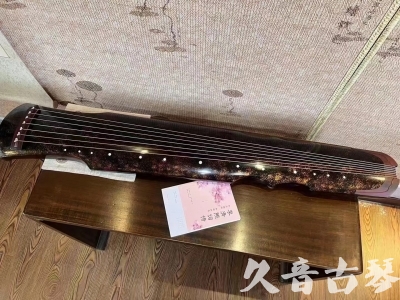 揭阳市●久音古琴  ●臻品推荐20240807  [犀牛皮纹伏羲]
