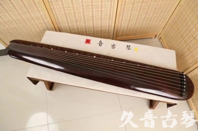 揭阳市●久音古琴  ●今日推荐 20240829 [高级精品演奏混沌式]