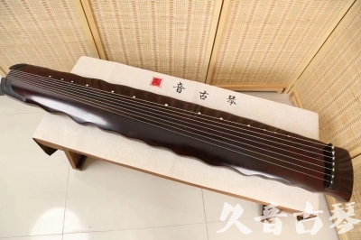 揭阳市●久音古琴  ●今日推荐  20240903[顶级演奏落霞]