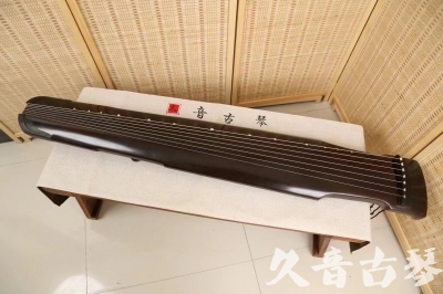 揭阳市●久音古琴  ●限量款式 20240903 [精品演奏仲尼式]