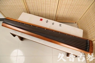 揭阳市●久音古琴  ●今日推荐  20240906[稀有枯木龙吟式]