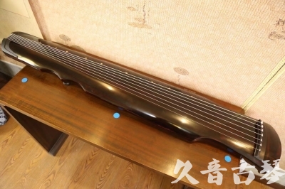 揭阳市●久音古琴  ●今日推荐20240909  [顶级演奏伏羲]