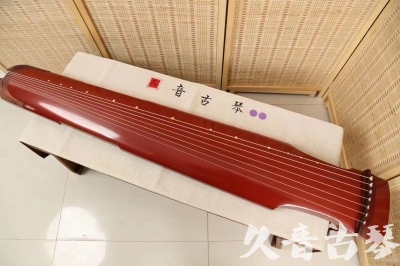 揭阳市●久音古琴  ●典藏系列20240918  [红洒金仲尼式]