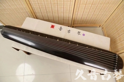 揭阳市●久音古琴  ●今日推荐 20240918 [收藏级混沌式]