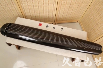 揭阳市●久音古琴  ●今日推荐 20240920 [精品演奏混沌式]